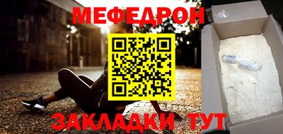 тгк Аргун