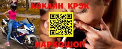 гашишное масло Апрелевка