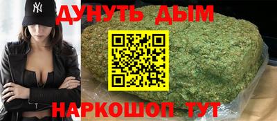 тгк Аргун