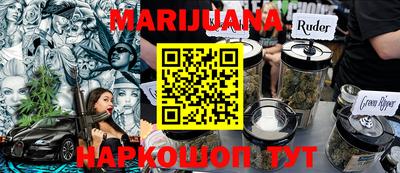 тгк Аргун