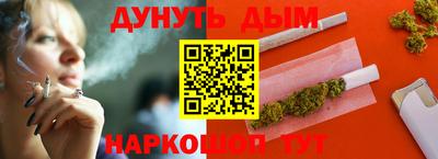 тгк Аргун