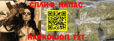 тгк Аргун