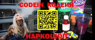 гашишное масло Апрелевка