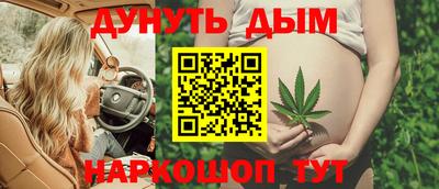 тгк Аргун