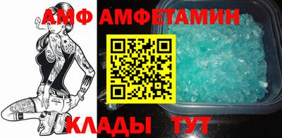гашишное масло Апрелевка