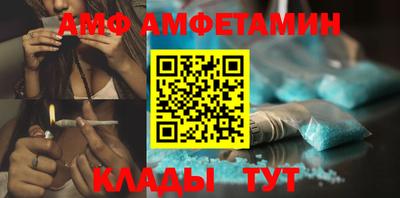 гашишное масло Апрелевка