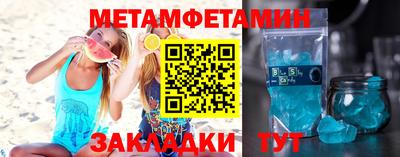 тгк Аргун