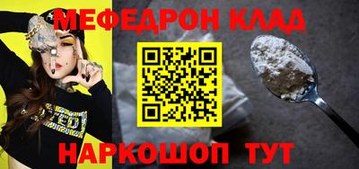 тгк Аргун