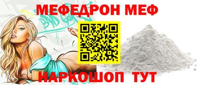 гашишное масло Апрелевка
