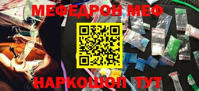 гашишное масло Апрелевка