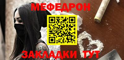 тгк Аргун